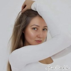 Portada AlisaDimKar - Не твоя!!!