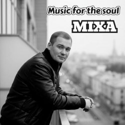 Portada Music for the soul #027