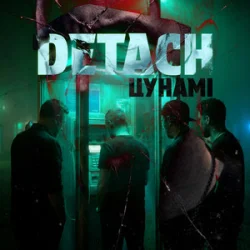 Portada Detach - Цунамі
