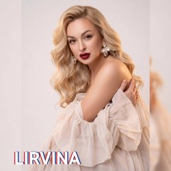 Portada Lirvina - Я звезда