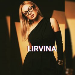 Portada Lirvina - Твои карие