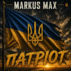 Portada Markus Max - Патріот