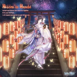 Portada ukobone - Hidden loveliness