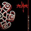 Portada Алиса - Дорога в небо Алиса - Дорога в небо