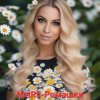Portada NatRii - Ромашки NatRii - Ромашки