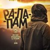 Portada 9 Грамм, Miyagi, Andy Panda - Живущие Рэпом 9 Грамм, Miyagi, Andy Panda - Живущие Рэпом