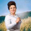 Portada Людмила Зыкина - Минуты Жизни Людмила Зыкина - Минуты Жизни