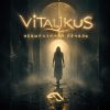 ViTaLiKuS - Невыразимая печаль
