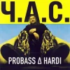 Portada PROBASS ∆ HARDI - Ч.А.С. PROBASS ∆ HARDI - Ч.А.С.