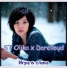 Portada ST Olika x Darelloud - Игра в слова ST Olika x Darelloud - Игра в слова