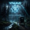 Portada ViTaLiKuS - Перед дождём ViTaLiKuS - Перед дождём