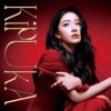 Yu Yan - Maroon Night