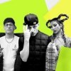 Portada Aarne, BUSHIDO ZHO, ANIKV - Тесно (MIKIS Remix) Aarne, BUSHIDO ZHO, ANIKV - Тесно (MIKIS Remix)
