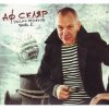Portada Александр Ф. Скляр - Молодой моряк Александр Ф. Скляр - Молодой моряк