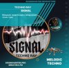 Portada Techno Ray - Signal Techno Ray - Signal