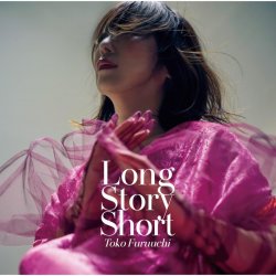 Portada Toko Furuuchi - Radio