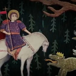 Portada SUNO - Егорий