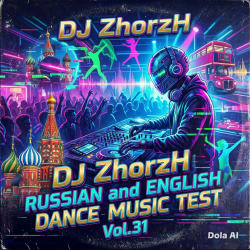 Portada Russian & English Dance Music Test Vol.31