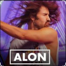 Portada ALON - ИУ (Я ей, она мне)