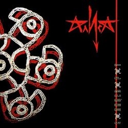 Portada Алиса - Дорога в небо