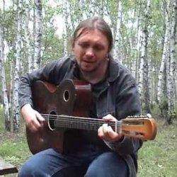 Portada Александр Непомнящий - Курская