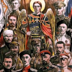 Portada Коловрат - Честь и кровь