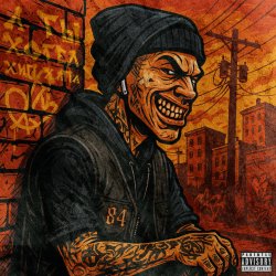 Portada 84 - Пополам
