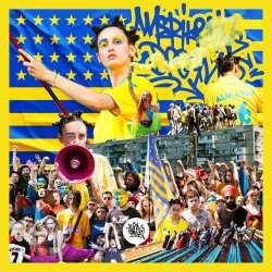 Portada Alina Pash - N.U.M