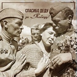 Portada Виталий Матусов & Владимир Копылов - Ленинградская застольная