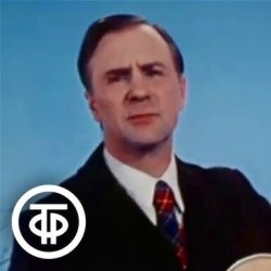 Portada Алексей Покровский - Москвичи