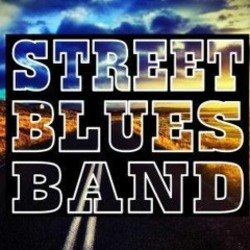 Portada Street Blues Band - Песня о звездах