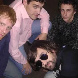 Portada Los Bananas - В землянке