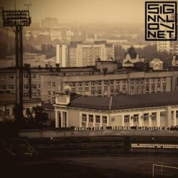 Portada Signalovnet - Темная ночь
