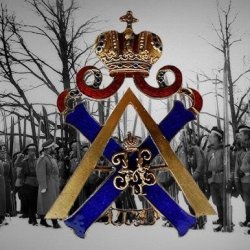 Portada Евгений Аксенов - Марш Лейб Гвардии Измайловского Полка