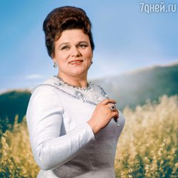 Portada Людмила Зыкина - Минуты Жизни
