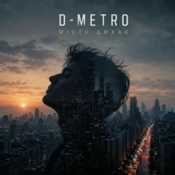 Portada D-Metro - Місто дихає