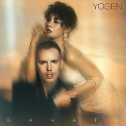 Portada YOGEN - Бачата
