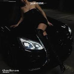Portada DEENI - Epic