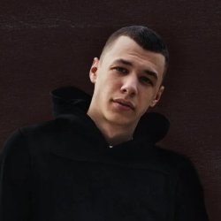 Portada MACAN - Кино 2