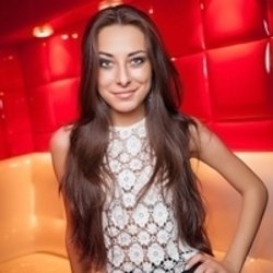 Portada Элина Чага - Что, если
