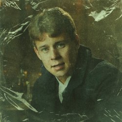 Portada DJ Блокnote - В этом мире я только прохожий