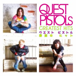 Portada Quest Pistols - Волшебные Краски