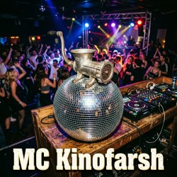 MC Киноfarsh - Королева