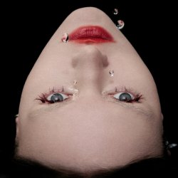Portada ШЫША - Бисер