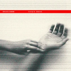 Portada KRYLATA & Gorim! - Кардіо-любов