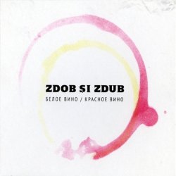 Portada Zdob şi Zdub feat. Эммануил Виторган - Костюмчик