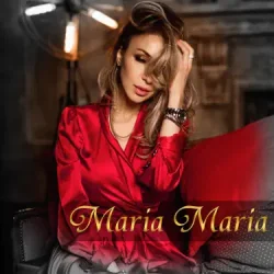 Portada Maria Maria - Летаем