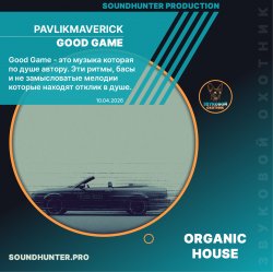 Portada PavlikMaverick - good game