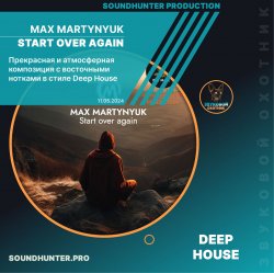 Portada Max Martynyuk - Start over again