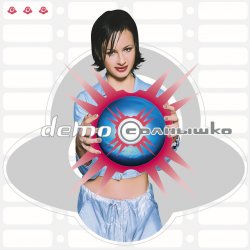 Portada Demo - 2000 лет (DJ Kekss SyQuest Remix)
